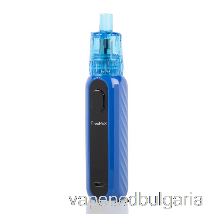 Vape Течности Freemax Gemm 25w Pod Mod Kit Blue